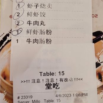 Cheung Hing - Dim Sum Near Me - Belmont, California Cheung Hing - Dim Sum Near Me - Belmont, California