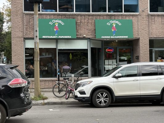 Restaurant El Chalateco by null