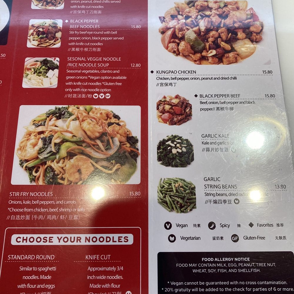 Noodle St - Menu 8/24 - Noodles Near Me - Eastvale, California Noodle St - Menu 8/24 - Noodles Near Me - Eastvale, California