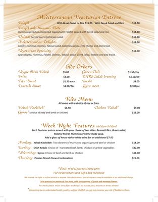 Menu photo 5 Pars Cuisine Albuquerque, NM