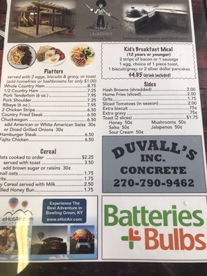 Menu photo 4 Concon's Morgantoy, KY Menu photo 4 Concon's Morgantoy, KY