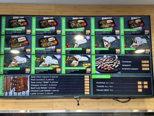 Menu photo 1 Glendale Shawarma Glendale, CA