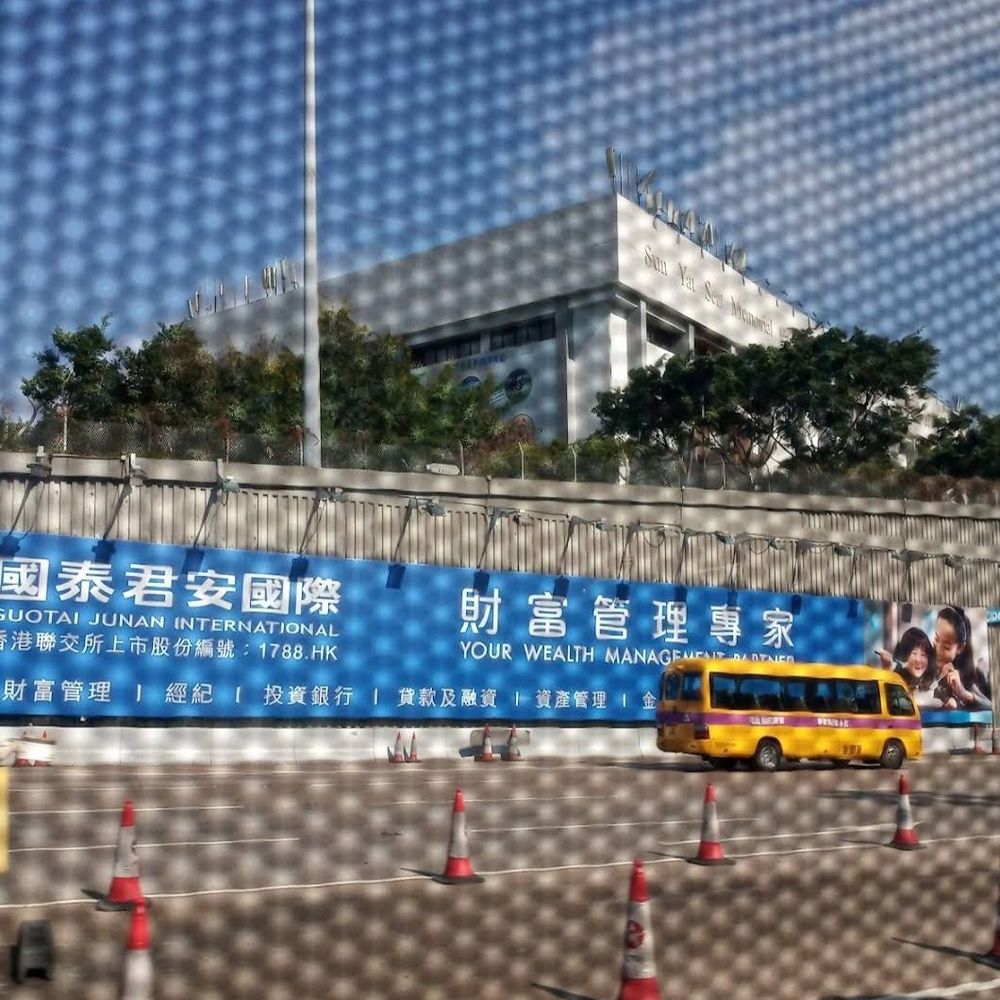 The Best 10 Sports Clubs near 香港大學何世光夫人體育中心- Yelp