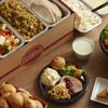 Apple Spice gift card