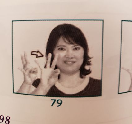 Portland Community College Cascade by null