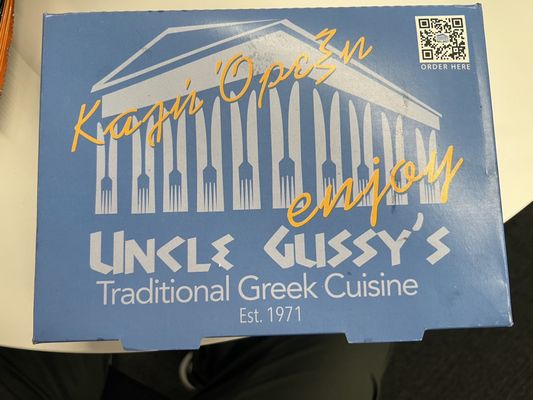 Uncle Gussy's by null