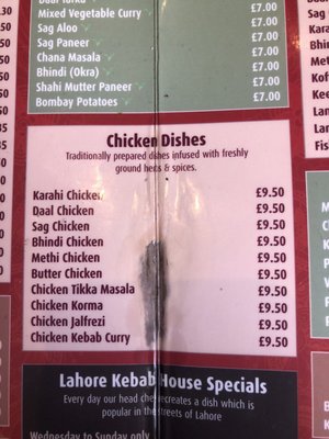 Menu photo 5 Original Lahore Kebab House London, XGL