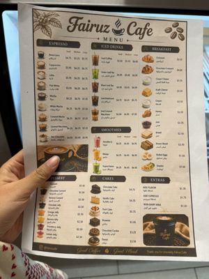 Menu photo 1 Fairuz Cafe Henrico, VA