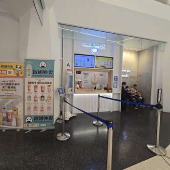 Machi Machi - Bubble Tea Near Me - Flushing, New York