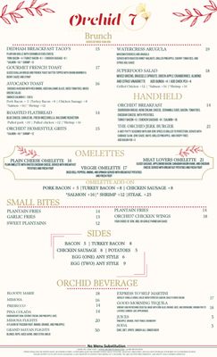Menu photo 1 Orchid7 Fusion Bar & Grill Dedham, MA Menu photo 1 Orchid7 Fusion Bar & Grill Dedham, MA