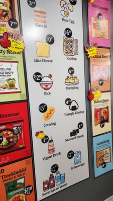 111 Ramyun by null