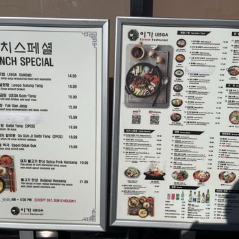 LEE GA - Menu - Korean Near Me - Los Angeles, California LEE GA - Menu - Korean Near Me - Los Angeles, California