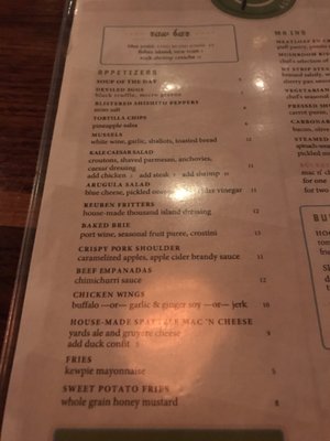 Menu photo 7 Greene Hook Jersey City, NJ Menu photo 7 Greene Hook Jersey City, NJ