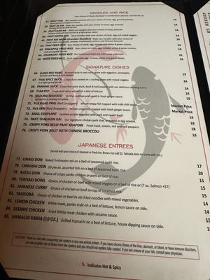 Menu photo 2 Thai Spice & Sushi Selma, TX