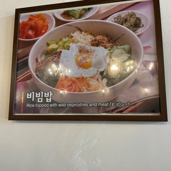 Soy Tofu - Korean Near Me - La Palma, California