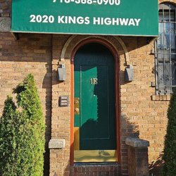 Yelena Gutman, DDS - Our entrance at 2020 Kings Highway: look for the green awning, door 1E