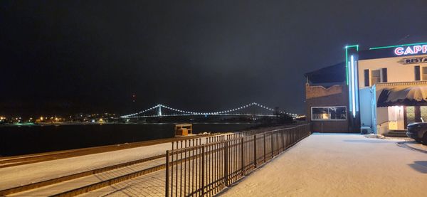 Capronis Restaurant & Bar by null