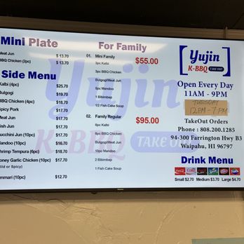 Yujin K-BBQ - Menu as of 6/7/25 - Korean Near Me - Waipahu, Hawaii