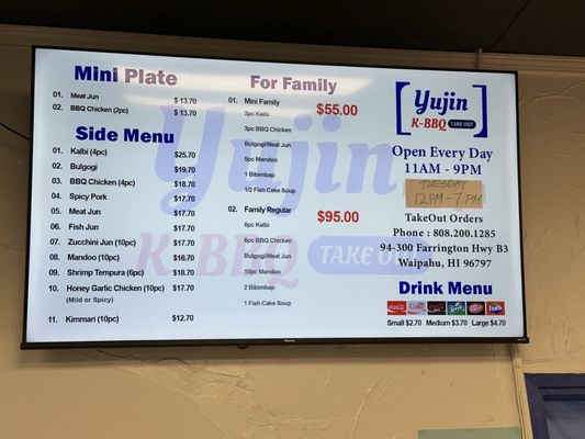 Menu photo 7 Yujin K-BBQ Waipahu, HI