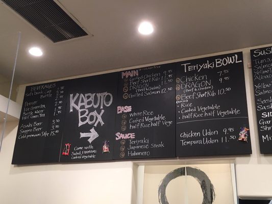 Menu photo 8 Kabuto Sushi and Grill Seal Beach, CA Menu photo 8 Kabuto Sushi and Grill Seal Beach, CA