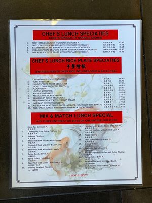 China Village by null China Village by null