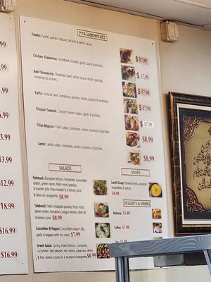 Menu photo 3 MAZAYA La Mirada, CA