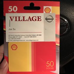 Village Nissan - For test driving the nissan rogue
