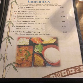 5 Star Korean BBQ - Lunch Menu - Barbeque Near Me - Madison, Wisconsin
