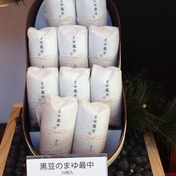 蜂の家 蜂の家自由が丘本店 - Updated December 2025 - 14 Photos - 自由が丘2