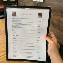 Menu as of July 6, 2025 (page 1 out of 4) Menu as of July 6, 2025 (page 1 out of 4)