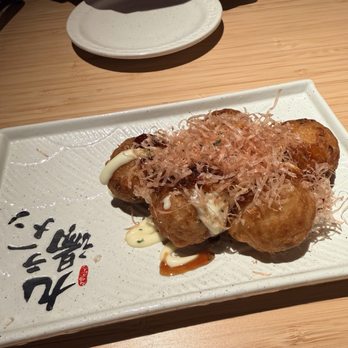 Kyuramen - Yummy! Takoyaki! - Ramen Near Me - Henderson, Nevada Kyuramen - Yummy! Takoyaki! - Ramen Near Me - Henderson, Nevada