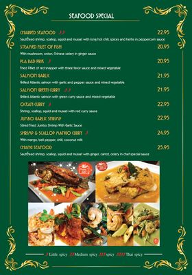 Menu photo 8 Chang Thai Kitchen Toms River, NJ Menu photo 8 Chang Thai Kitchen Toms River, NJ