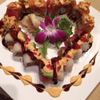 Sake Asian Fusion gift card