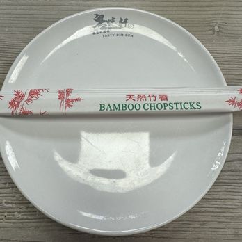 Tasty Dim Sum House - Cantonese Near Me - Anaheim, California Tasty Dim Sum House - Cantonese Near Me - Anaheim, California
