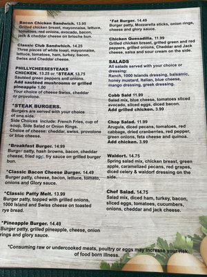 Menu photo 2 Morning Glory Brunchery Mesa, AZ Menu photo 2 Morning Glory Brunchery Mesa, AZ