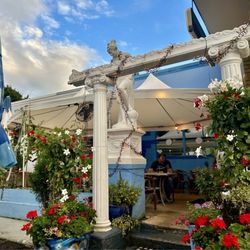 Metaxa - Entrance