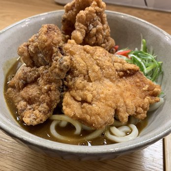 Futago Udon - Curry fried chicken udon - Japanese Near Me - Boston, Massachusetts Futago Udon - Curry fried chicken udon - Japanese Near Me - Boston, Massachusetts