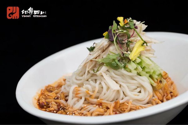 Yummy Szechuan by null