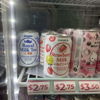 Daiso - Milk tea options - International Grocery Near Me - Fort Collins, Colorado Daiso - Milk tea options - International Grocery Near Me - Fort Collins, Colorado