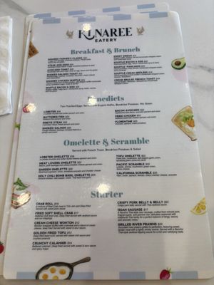 Menu photo 3 Kinaree Eatery Irvine, CA
