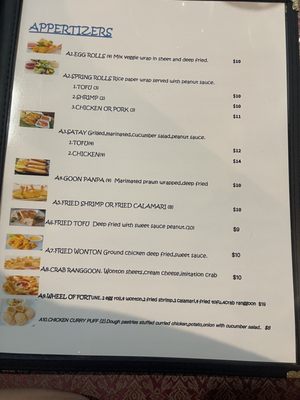 Menu photo 1 Thai Thai Carson City, NV Menu photo 1 Thai Thai Carson City, NV