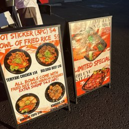 Awesome menu Awesome menu