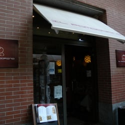 Il Pomodorino