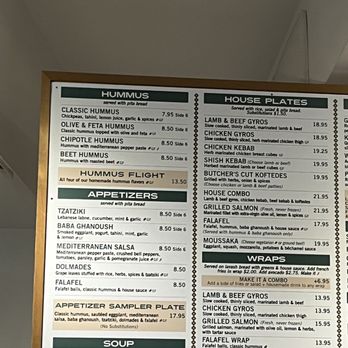 Hummus Mediterranean Kitchen - Menu - Mediterranean Near Me - San Francisco, California