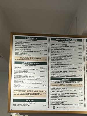 Menu photo 2 Hummus Mediterranean Kitchen San Francisco, CA