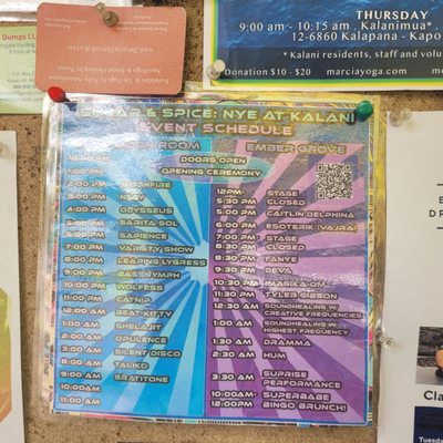 Kalani Oceanside Retreat Center by null