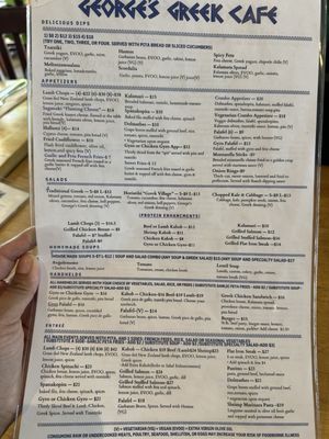 Menu photo 7 George's Greek Cafe Lakewood, CA Menu photo 7 George's Greek Cafe Lakewood, CA