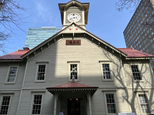 Sapporo Clock Tower by null