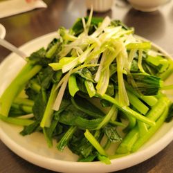The China Bowl