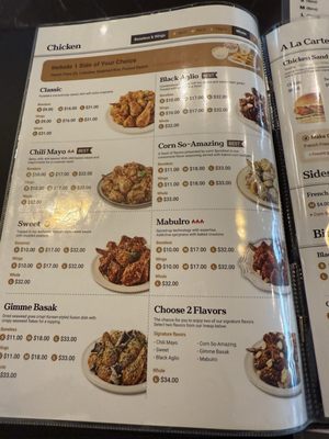 Menu photo 4 PURADAK Korean Premium Chicken Carrollton, TX Menu photo 4 PURADAK Korean Premium Chicken Carrollton, TX